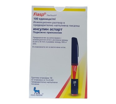 FIASP SOL.INJ. PREFILLED PEN 100 IU/ML - 3 ML X10